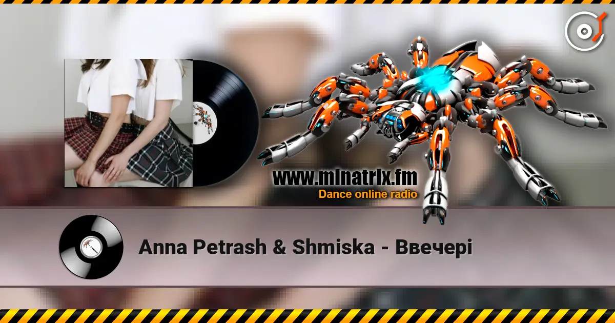 Anna Petrash & Shmiska - Ввечері écouter en ligne en haute qualité | Minatrix.FM