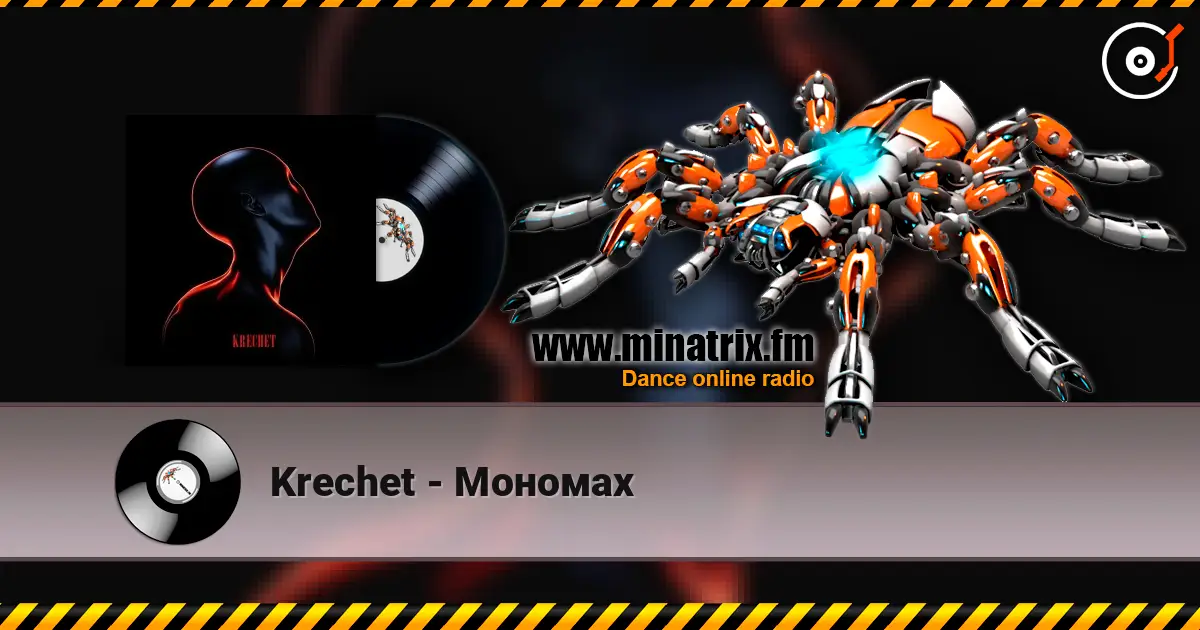 Krechet - Мономах écouter en ligne en haute qualité | Minatrix.FM