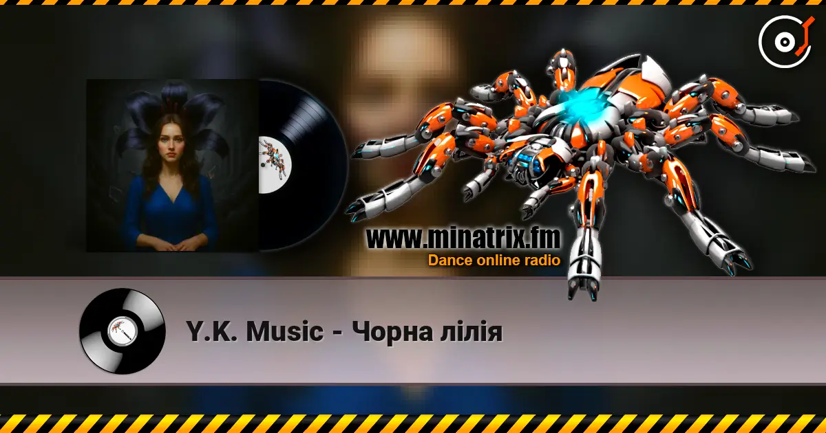 Y.K. Music - Чорна лілія écouter en ligne en haute qualité | Minatrix.FM