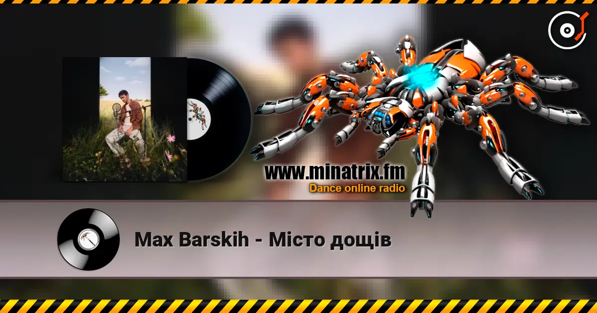 Max Barskih - Місто дощів écouter en ligne en haute qualité | Minatrix.FM