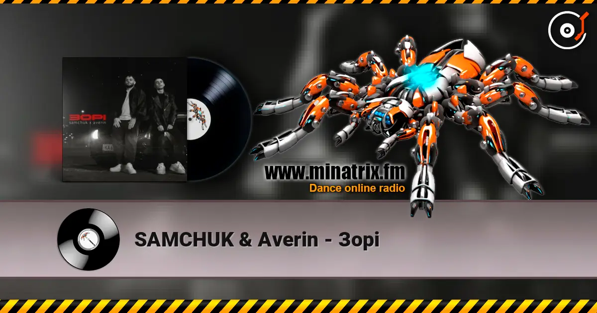 SAMCHUK & Averin - Зорі écouter en ligne en haute qualité | Minatrix.FM