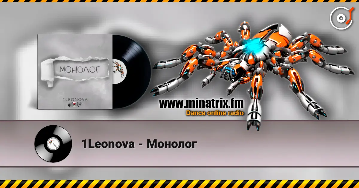 1Leonova - Монолог écouter en ligne en haute qualité | Minatrix.FM