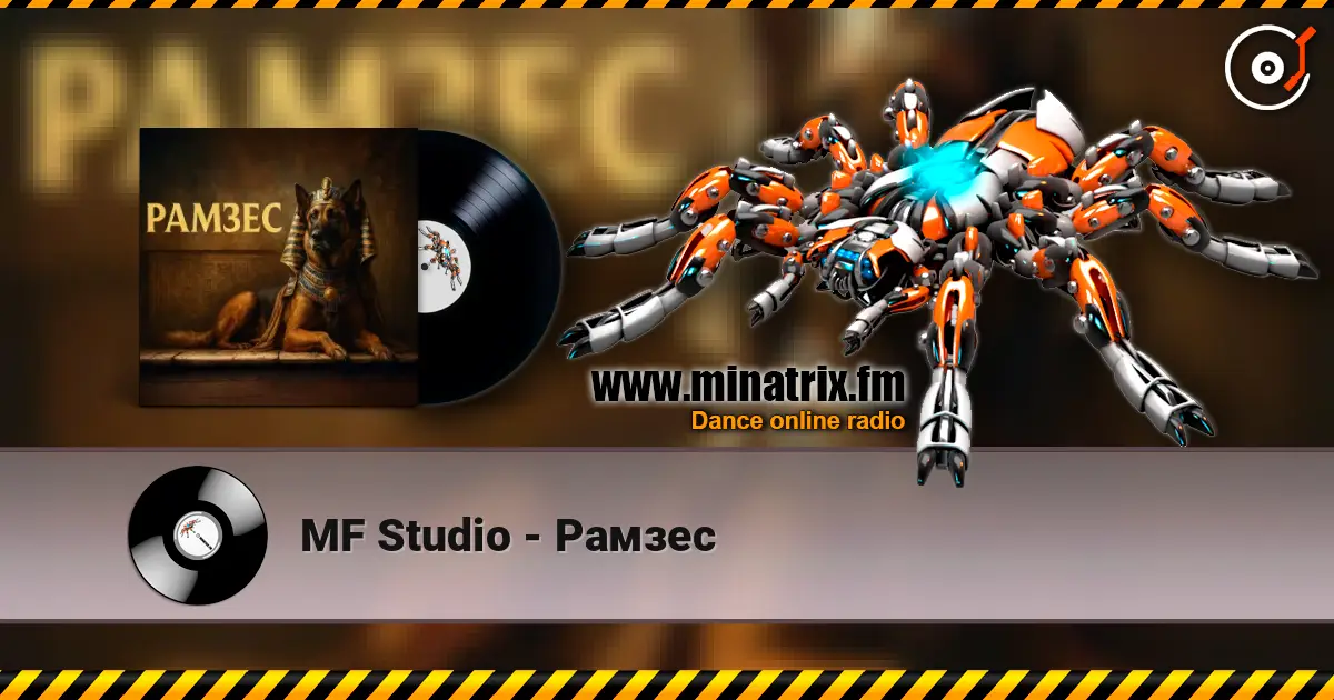 MF Studio - Рамзес écouter en ligne en haute qualité | Minatrix.FM