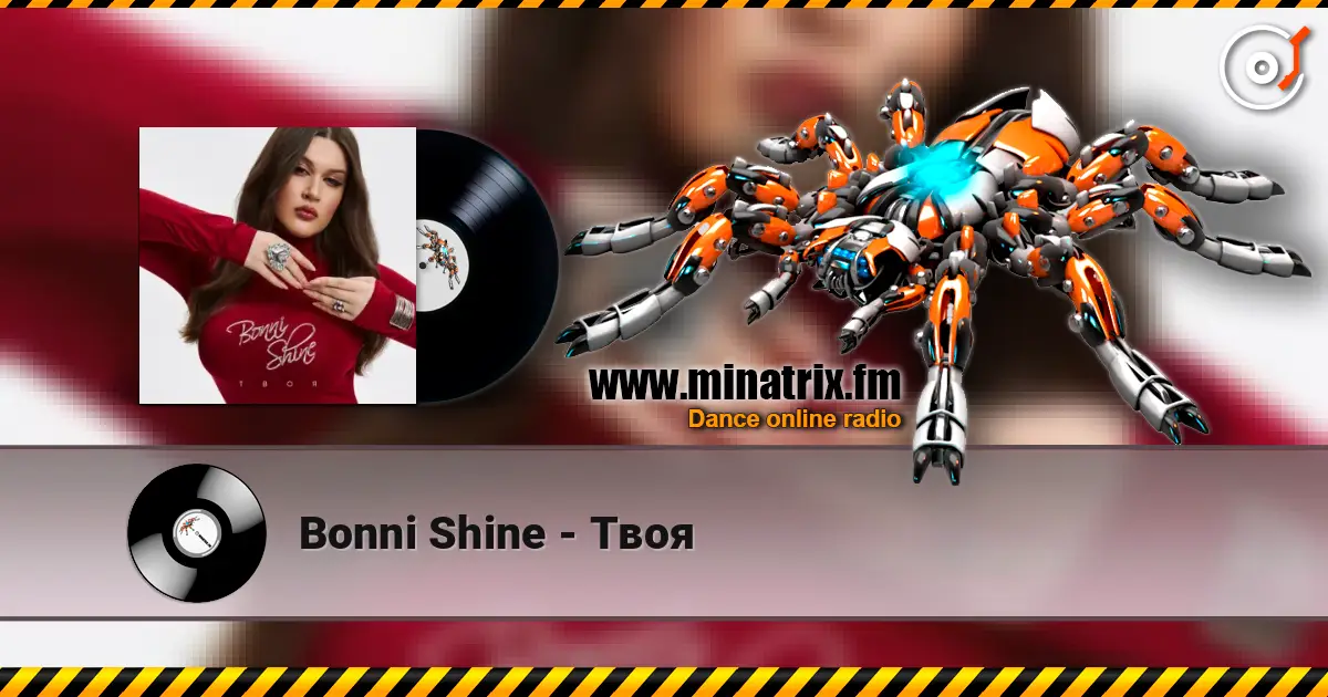 Bonni Shine - Твоя écouter en ligne en haute qualité | Minatrix.FM