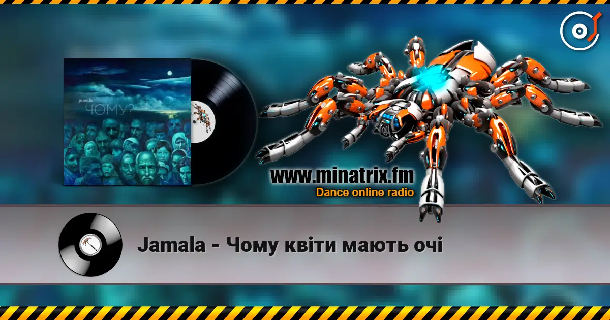 Jamala - Чому квіти мають очі écouter en ligne en haute qualité | Minatrix.FM