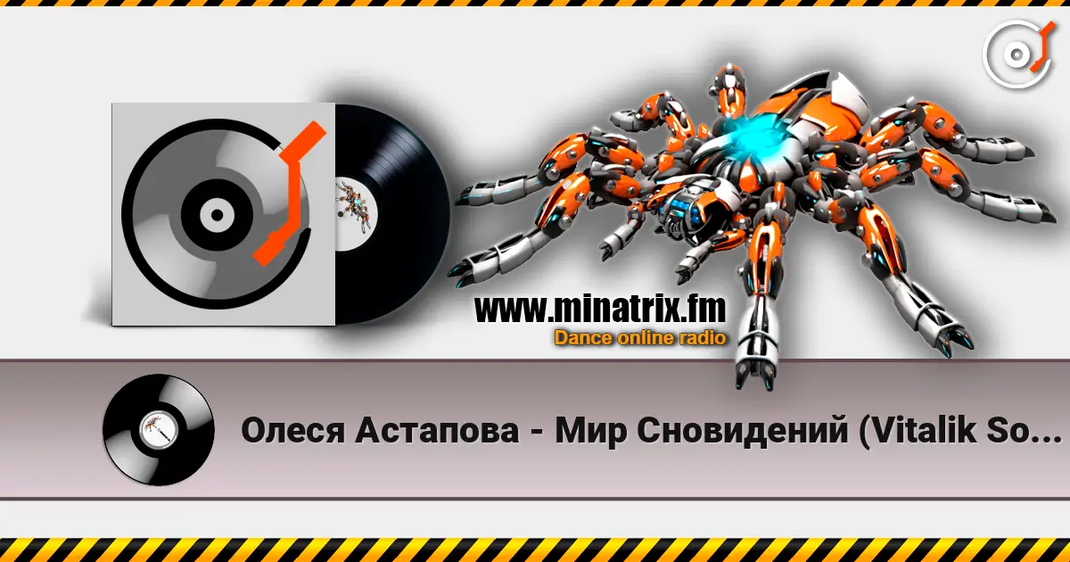 Олеся Астапова - Мир Сновидений (Vitalik Solt 2K14 Radio Remix) écouter en ligne en haute qualité | Minatrix.FM