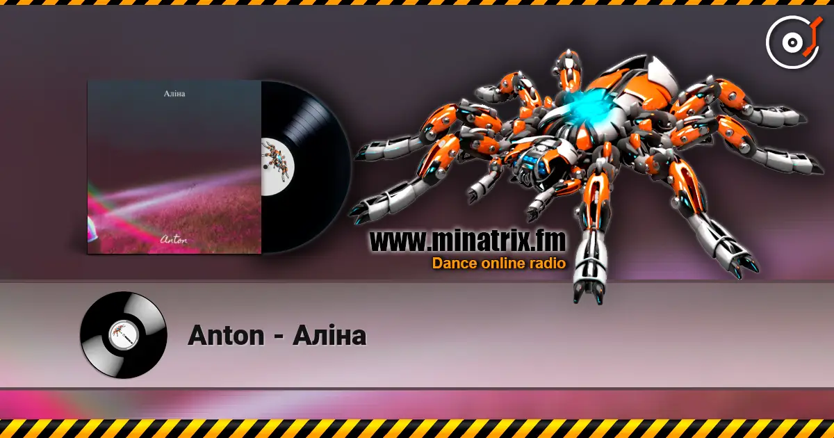 Anton - Аліна écouter en ligne en haute qualité | Minatrix.FM