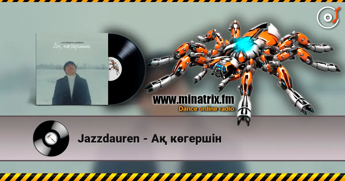 Jazzdauren - Ақ көгершін écouter en ligne en haute qualité | Minatrix.FM