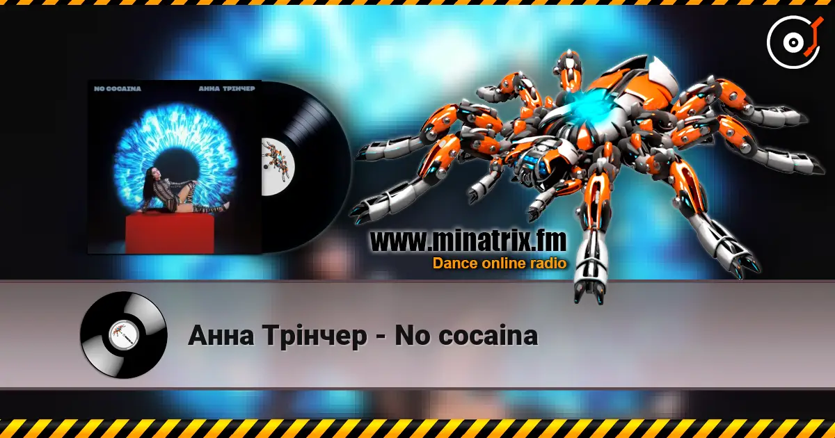 Анна Трінчер - No cocaina écouter en ligne en haute qualité | Minatrix.FM