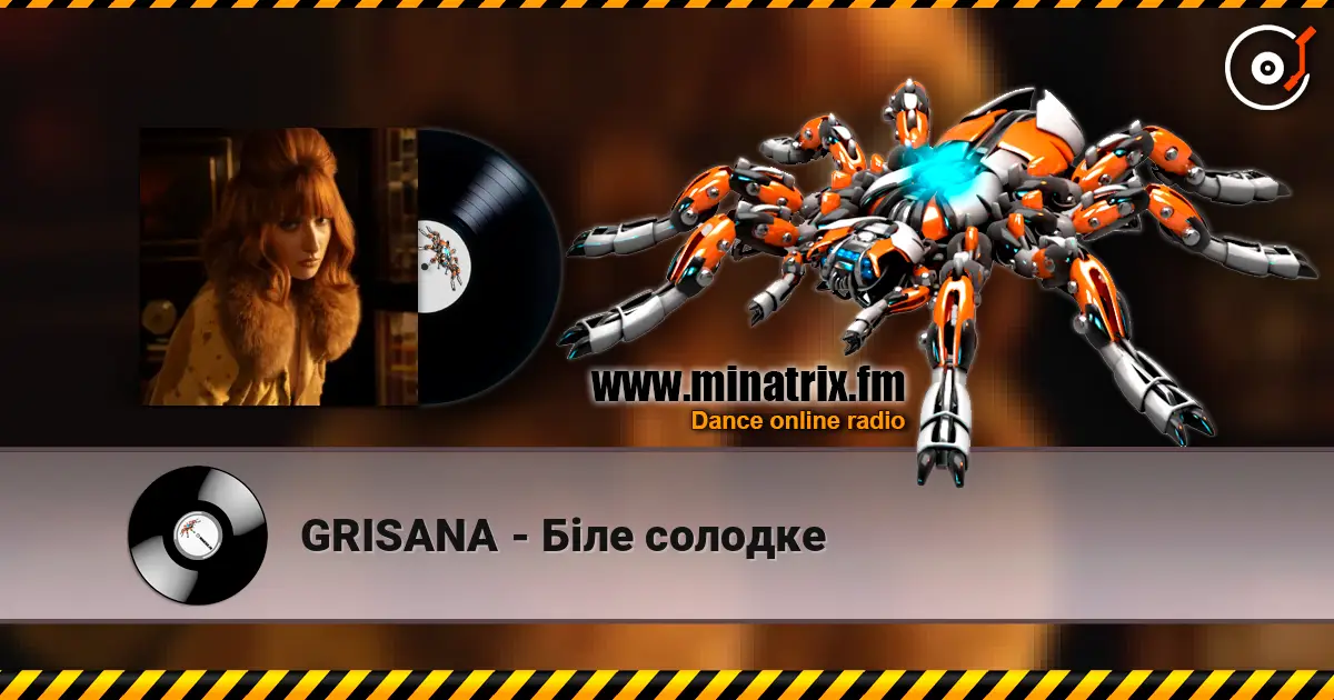 GRISANA - Біле солодке écouter en ligne en haute qualité | Minatrix.FM