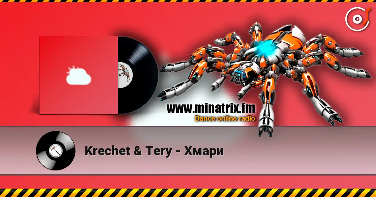 Krechet & Tery - Хмари écouter en ligne en haute qualité | Minatrix.FM