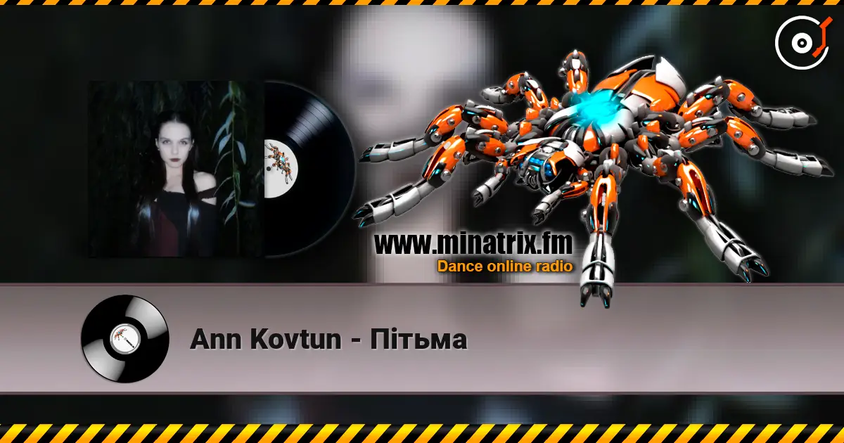Ann Kovtun - Пітьма écouter en ligne en haute qualité | Minatrix.FM
