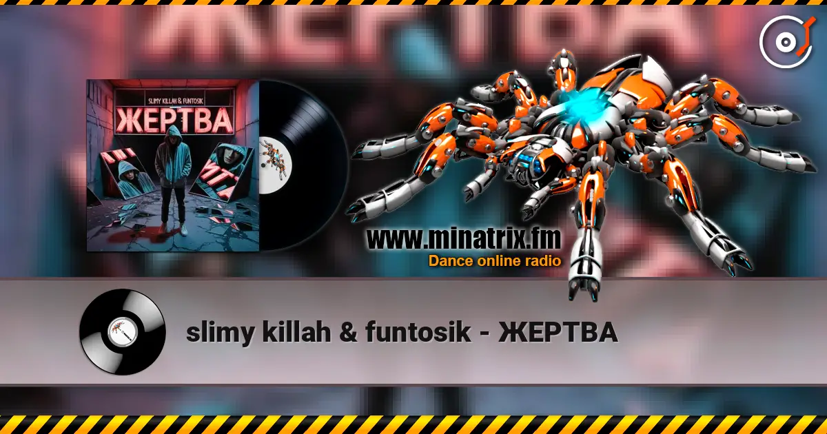slimy killah & funtosik - ЖЕРТВА écouter en ligne en haute qualité | Minatrix.FM