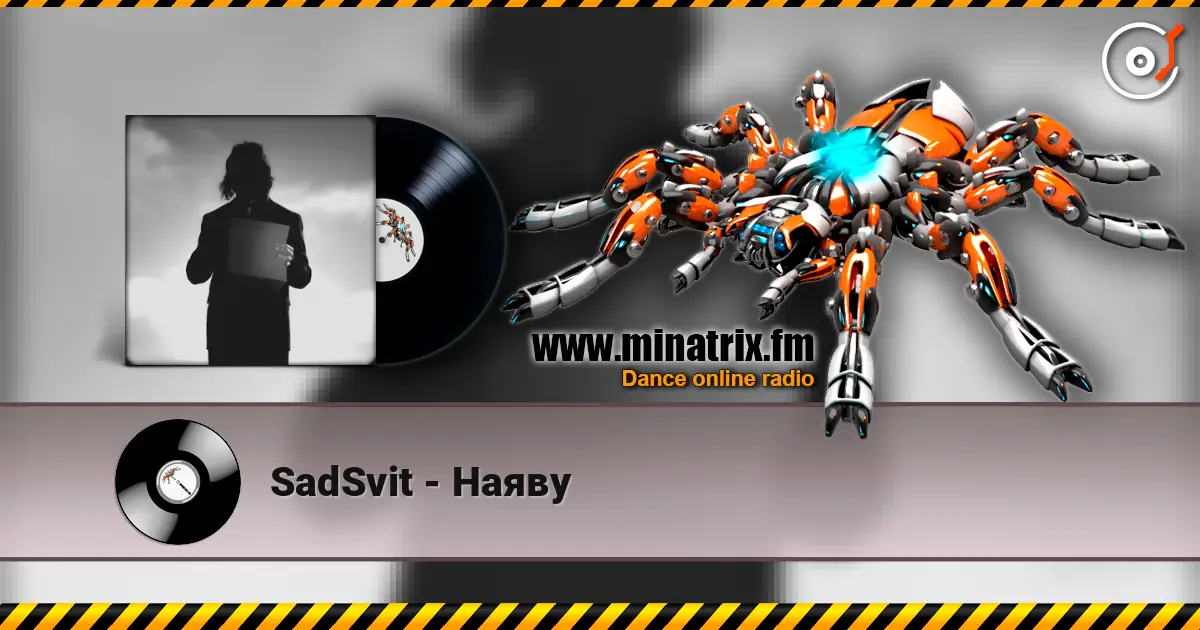 SadSvit - Наяву écouter en ligne en haute qualité | Minatrix.FM