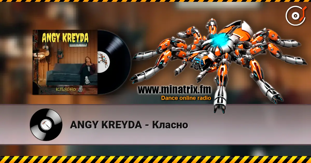 ANGY KREYDA - Класно écouter en ligne en haute qualité | Minatrix.FM