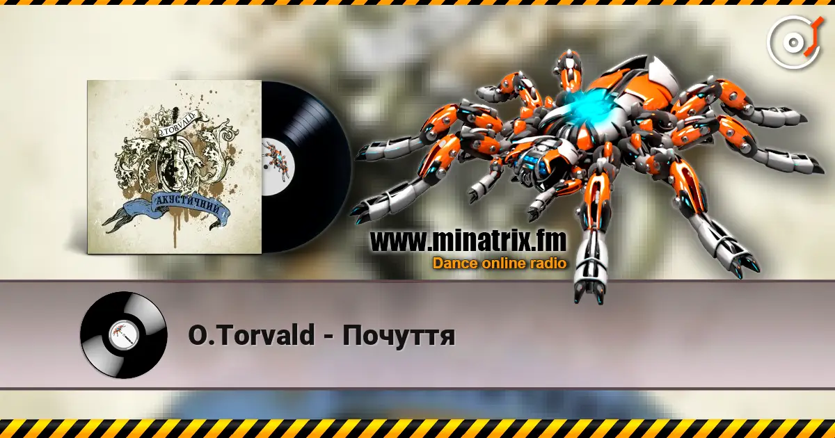 O.Torvald - Почуття écouter en ligne en haute qualité | Minatrix.FM