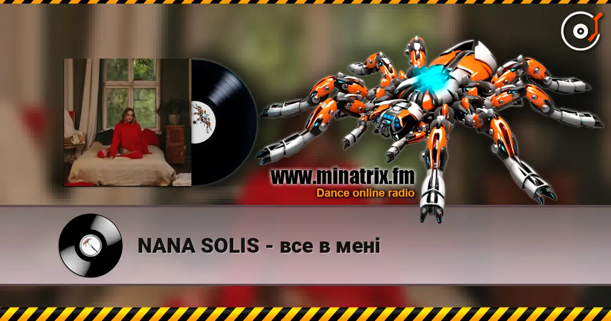 NANA SOLIS - все в мені écouter en ligne en haute qualité | Minatrix.FM