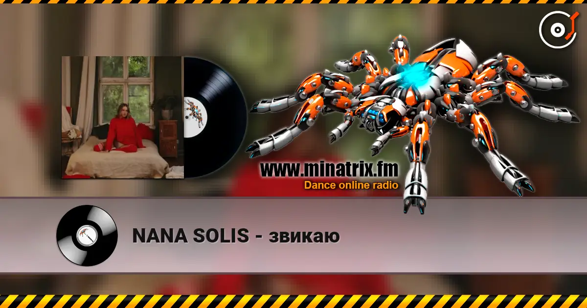 NANA SOLIS - звикаю écouter en ligne en haute qualité | Minatrix.FM