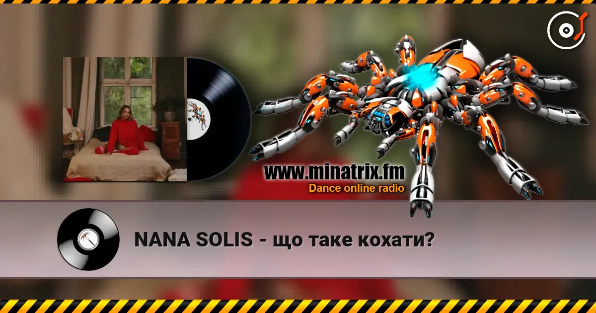 NANA SOLIS - що таке кохати? écouter en ligne en haute qualité | Minatrix.FM