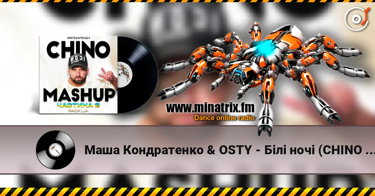 Маша Кондратенко & OSTY - Білі ночі (CHINO Afro Edit) écouter en ligne en haute qualité | Minatrix.FM