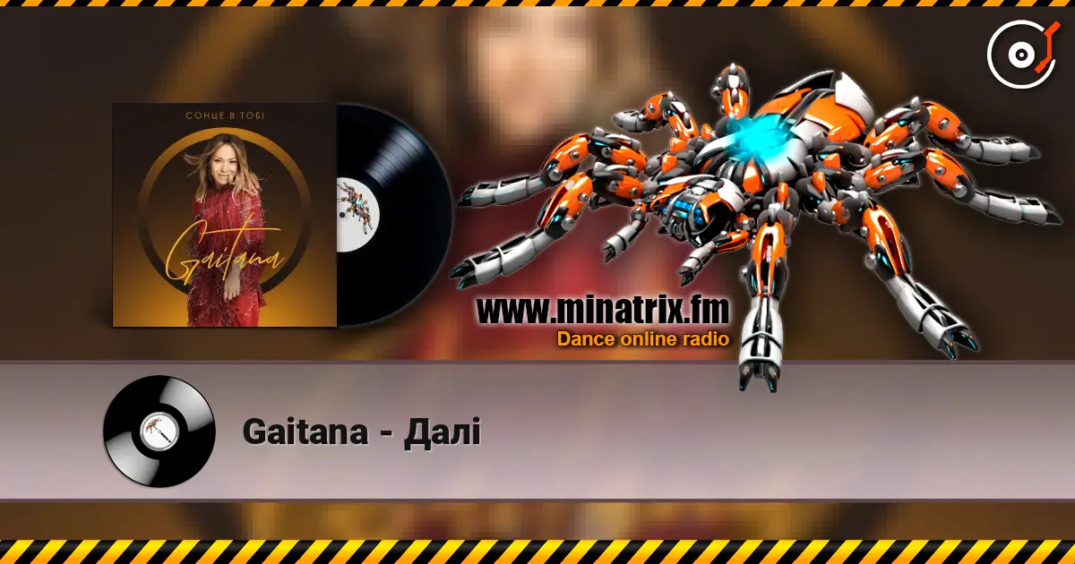 Gaitana - Далі écouter en ligne en haute qualité | Minatrix.FM