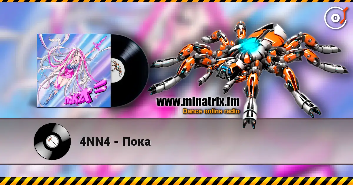 4NN4 - Пока écouter en ligne en haute qualité | Minatrix.FM