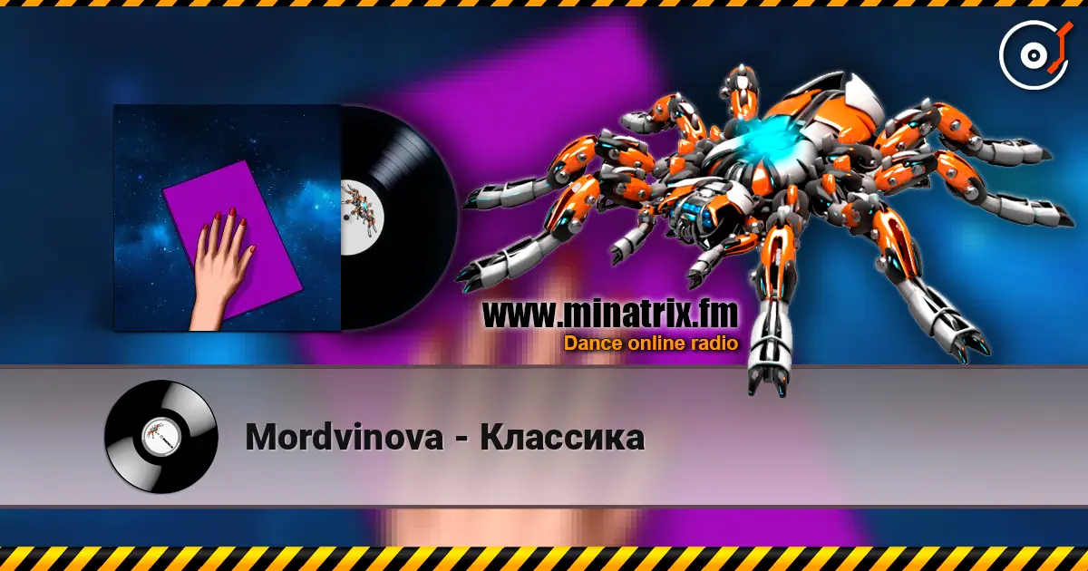 Mordvinova - Классика écouter en ligne en haute qualité | Minatrix.FM