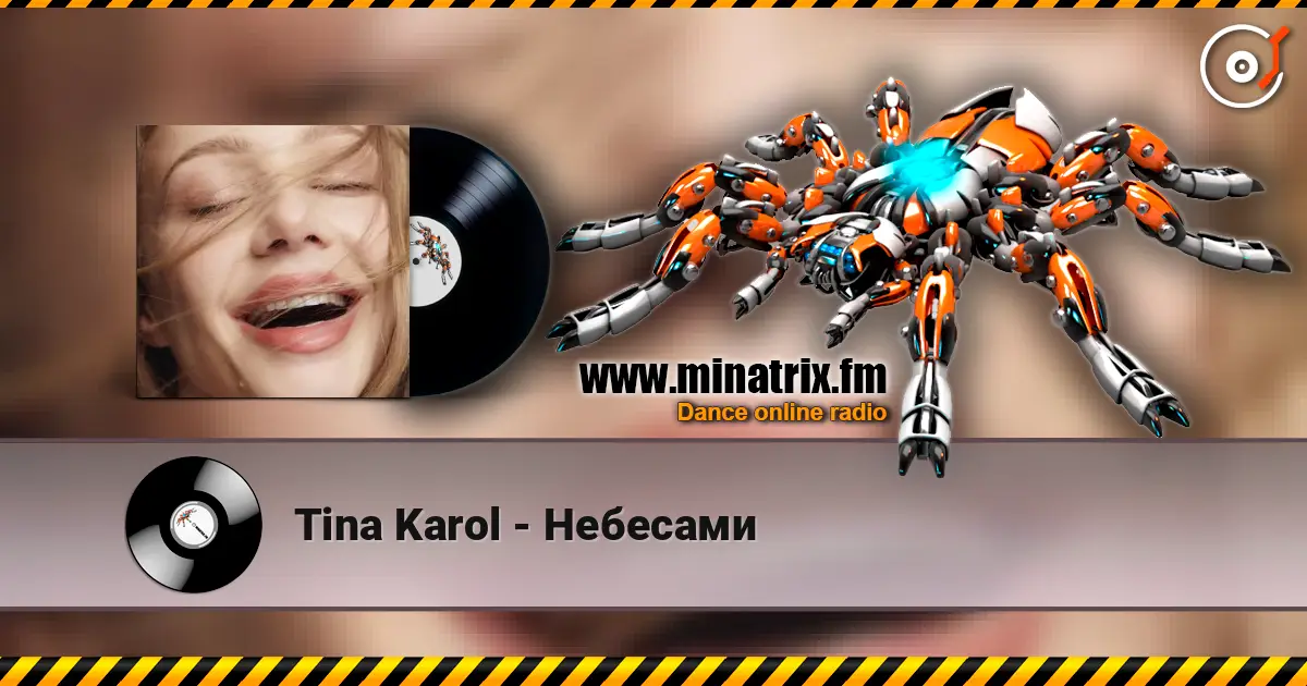 Tina Karol - Небесами écouter en ligne en haute qualité | Minatrix.FM