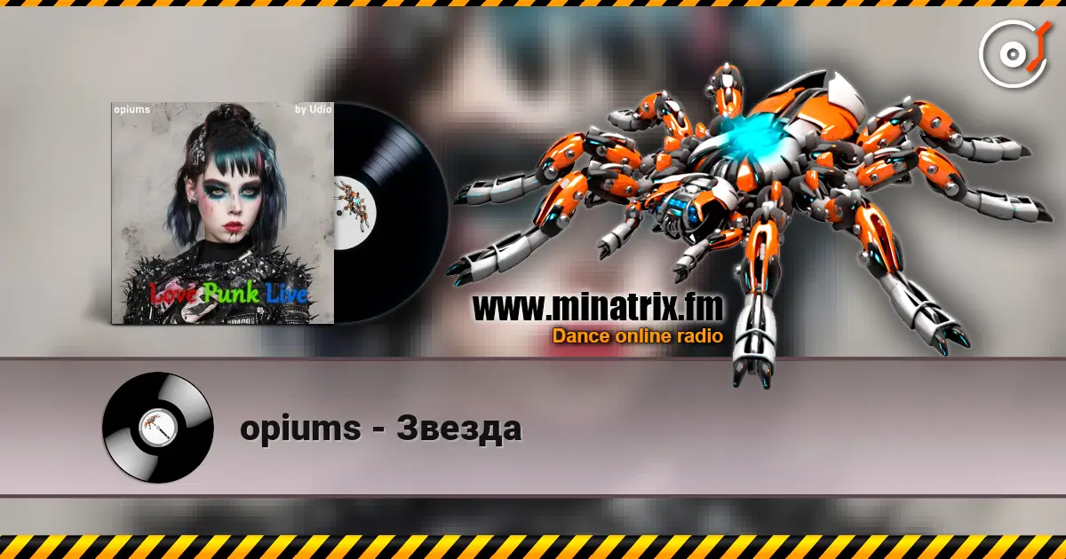 opiums - Звезда écouter en ligne en haute qualité | Minatrix.FM