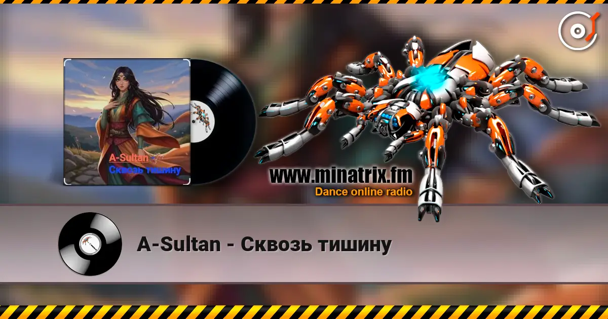 A-Sultan - Сквозь тишину écouter en ligne en haute qualité | Minatrix.FM