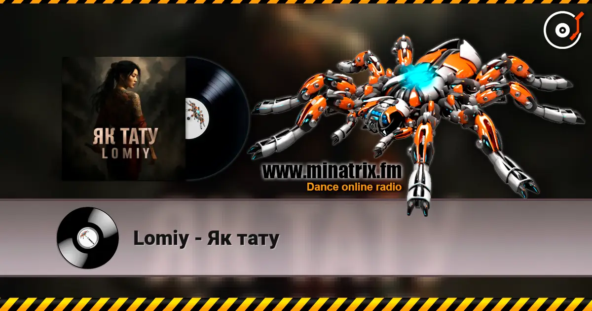 Lomiy - Як тату écouter en ligne en haute qualité | Minatrix.FM