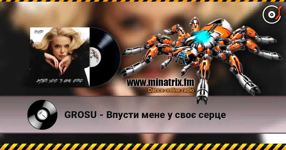 GROSU - Впусти мене у своє серце écouter en ligne en haute qualité | Minatrix.FM