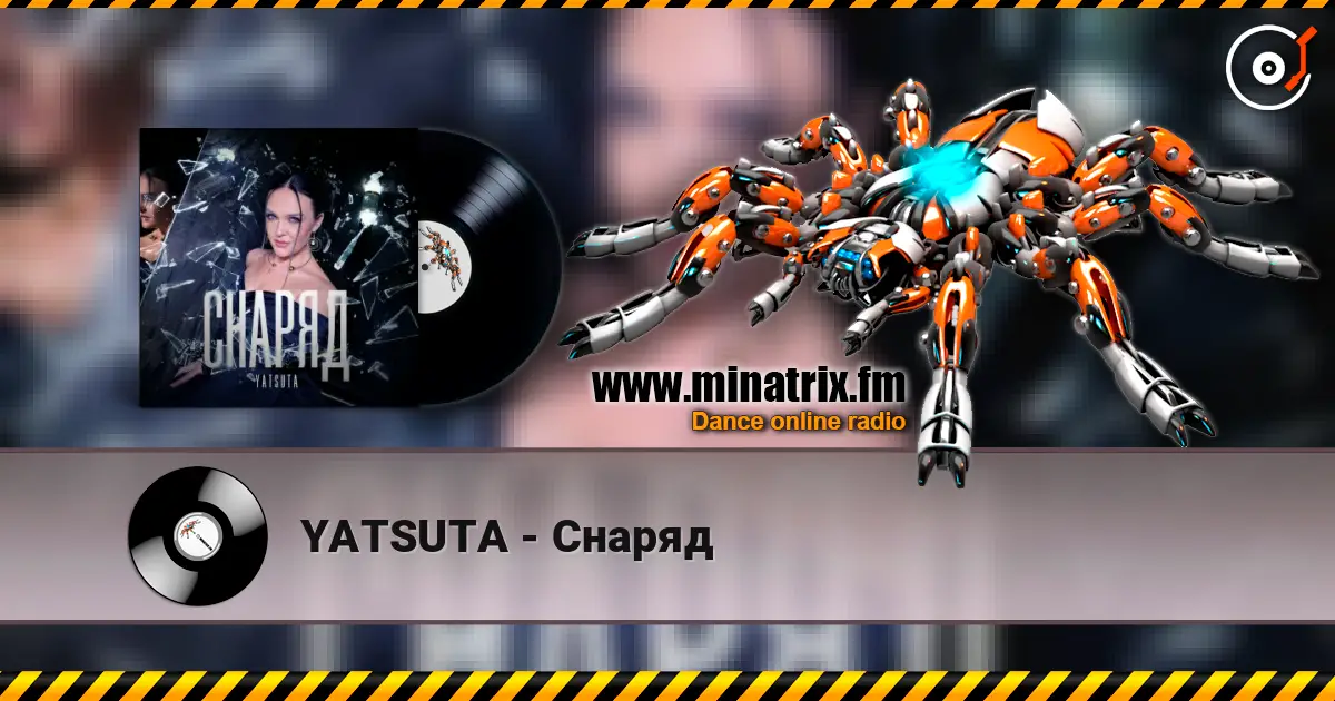 YATSUTA - Снаряд écouter en ligne en haute qualité | Minatrix.FM