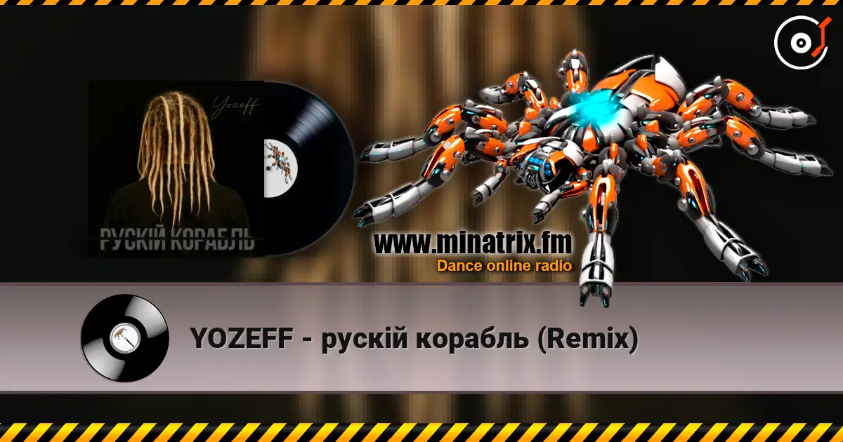 YOZEFF - рускій корабль (Remix) écouter en ligne en haute qualité | Minatrix.FM