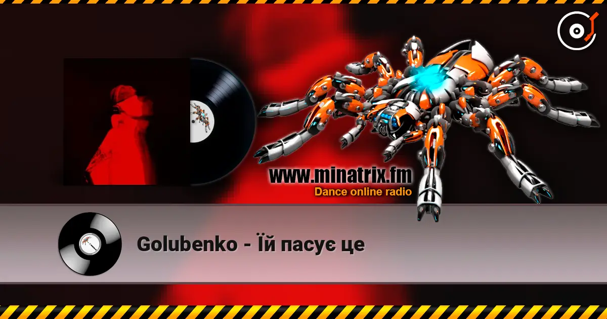 Golubenko - Їй пасує це écouter en ligne en haute qualité | Minatrix.FM