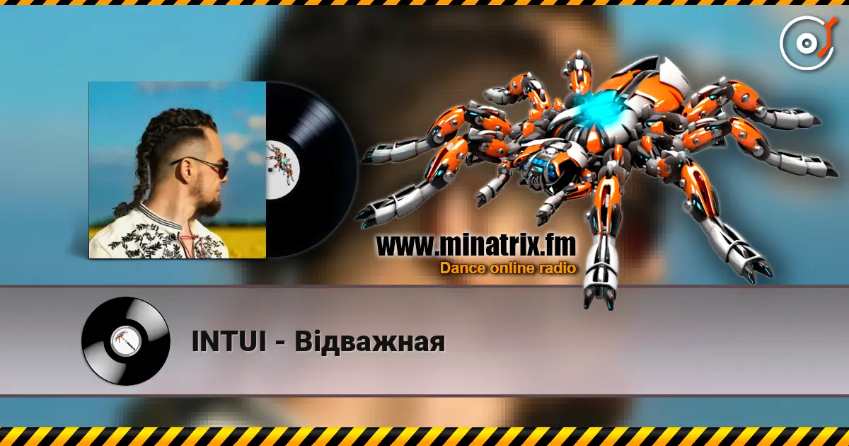 INTUI - Відважная écouter en ligne en haute qualité | Minatrix.FM