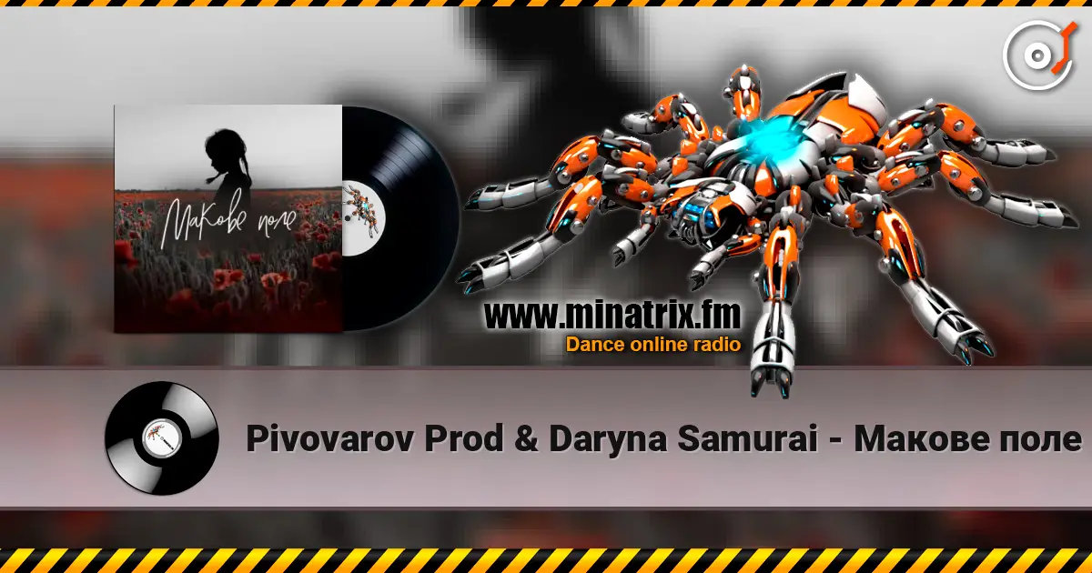 Pivovarov Prod & Daryna Samurai - Макове поле écouter en ligne en haute qualité | Minatrix.FM