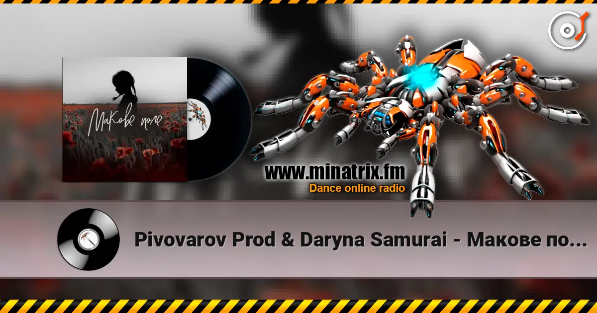 Pivovarov Prod & Daryna Samurai - Макове поле (Kasa Remixoff remix) écouter en ligne en haute qualité | Minatrix.FM