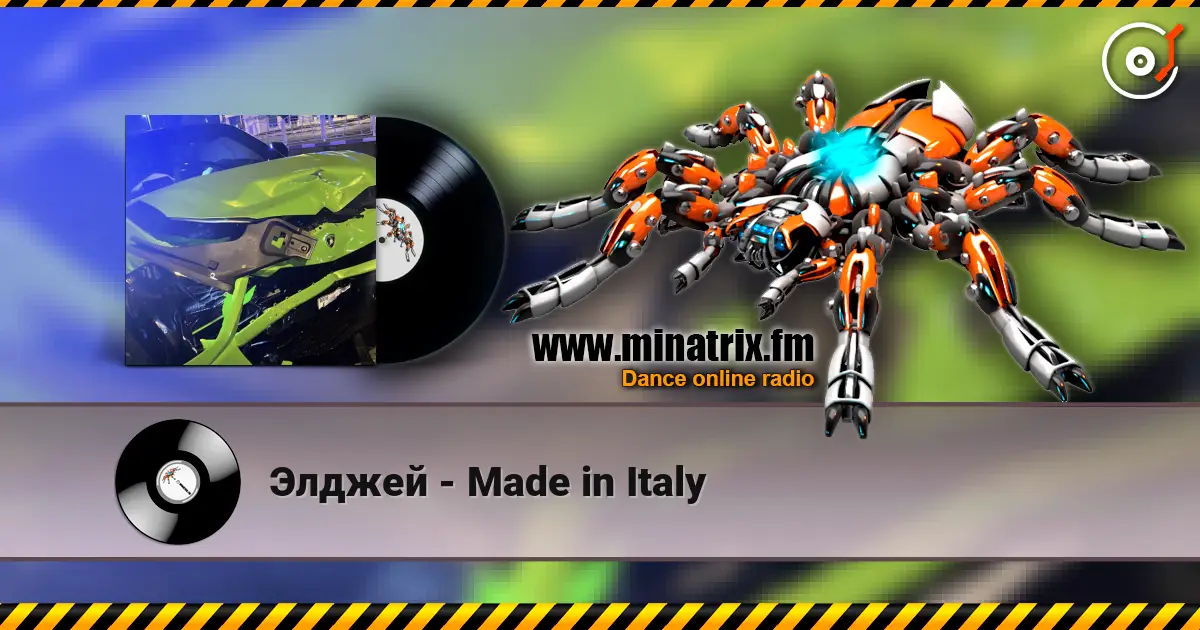 Элджей - Made in Italy écouter en ligne en haute qualité | Minatrix.FM