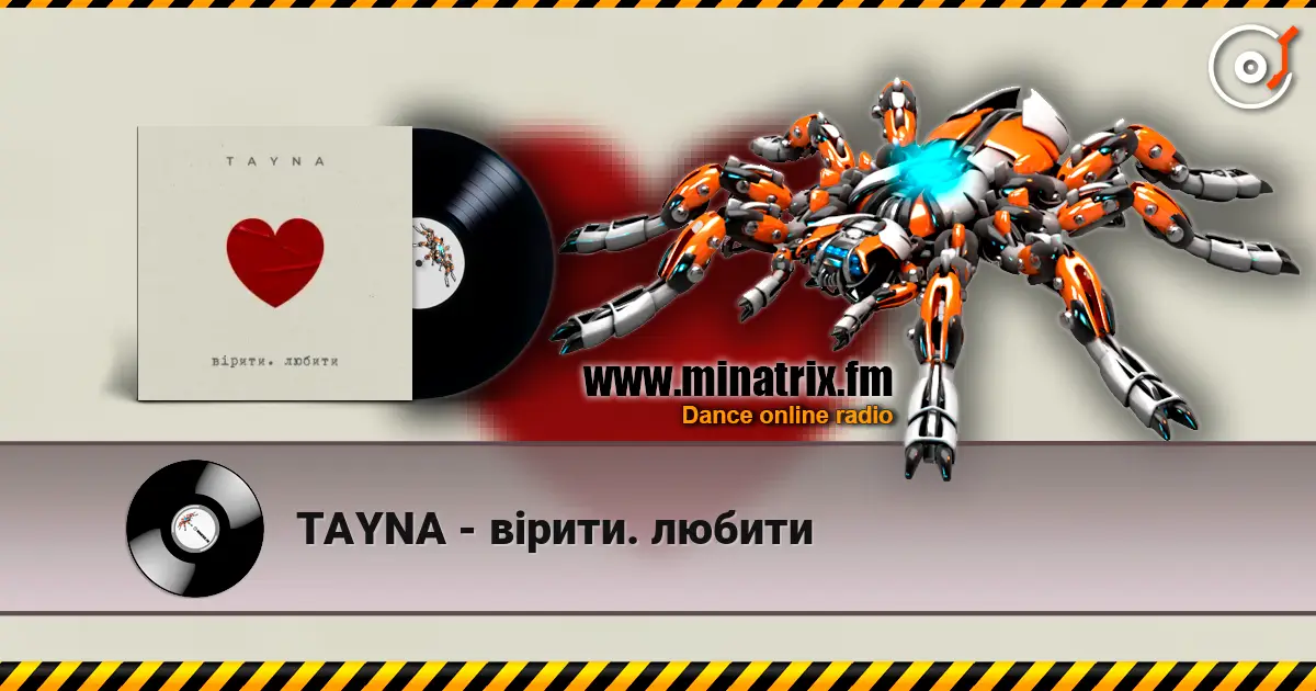 TAYNA - вірити. любити écouter en ligne en haute qualité | Minatrix.FM
