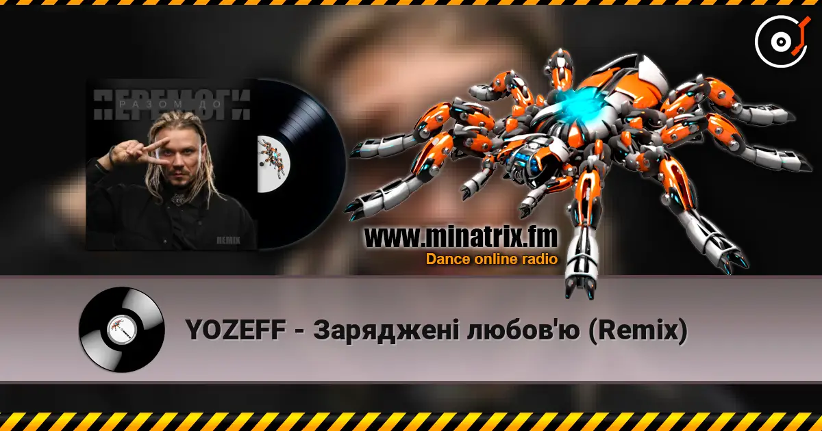 YOZEFF - Заряджені любов'ю (Remix) écouter en ligne en haute qualité | Minatrix.FM