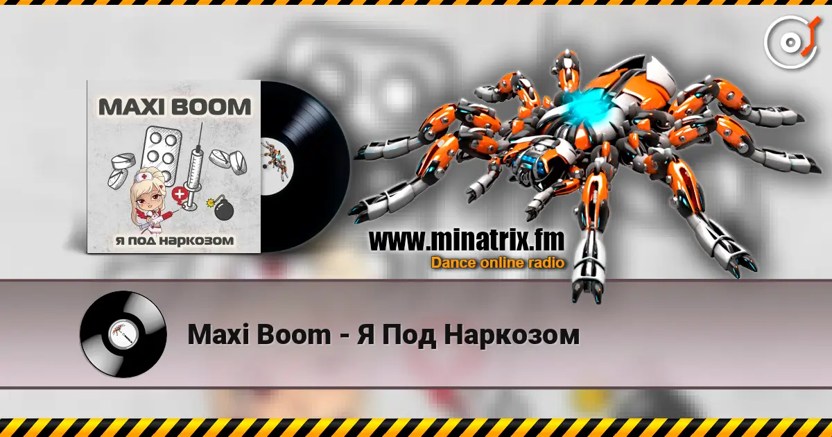 Maxi Boom - Я Под Наркозом écouter en ligne en haute qualité | Minatrix.FM