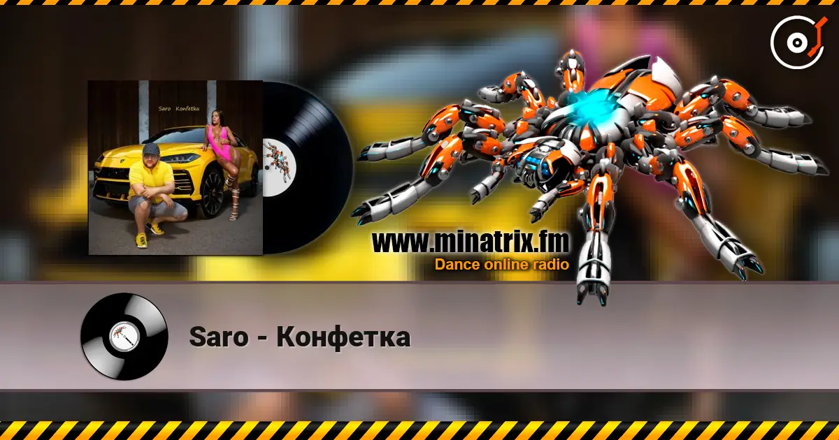 Saro - Конфетка écouter en ligne en haute qualité | Minatrix.FM