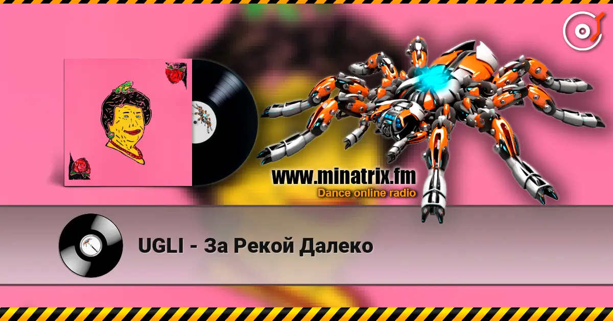 UGLI - За Рекой Далеко écouter en ligne en haute qualité | Minatrix.FM