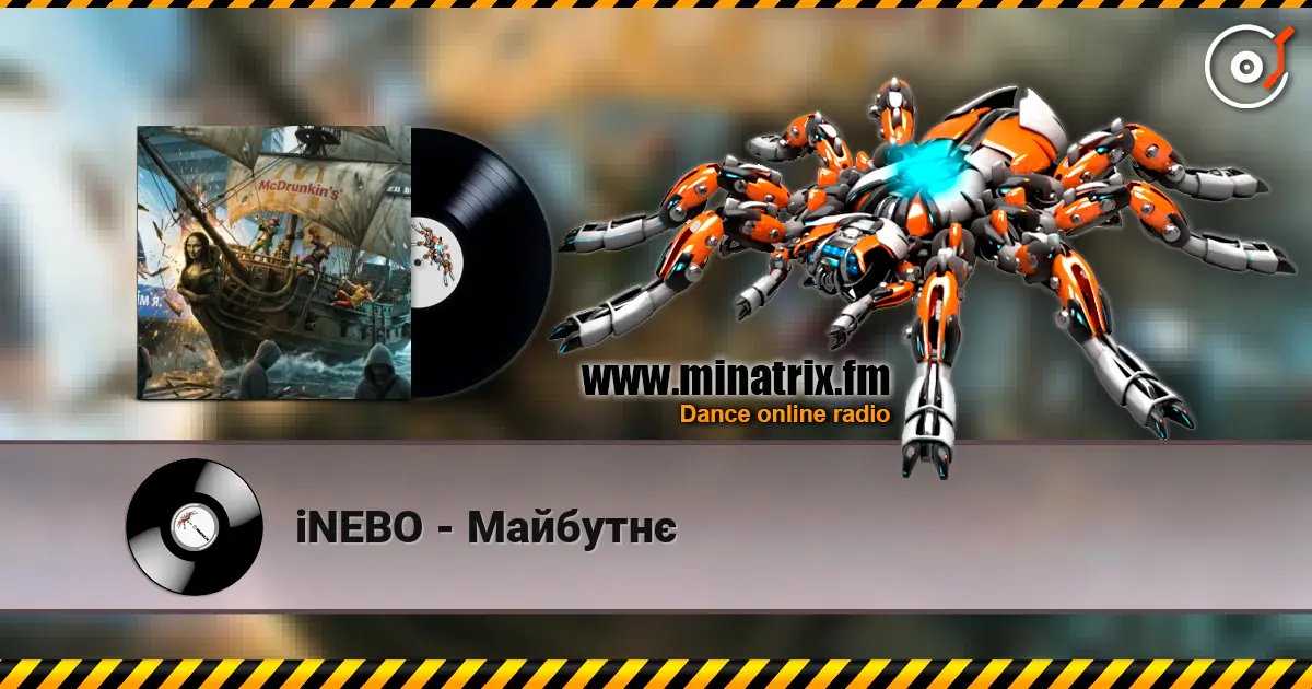 iNEBO - Майбутнє écouter en ligne en haute qualité | Minatrix.FM