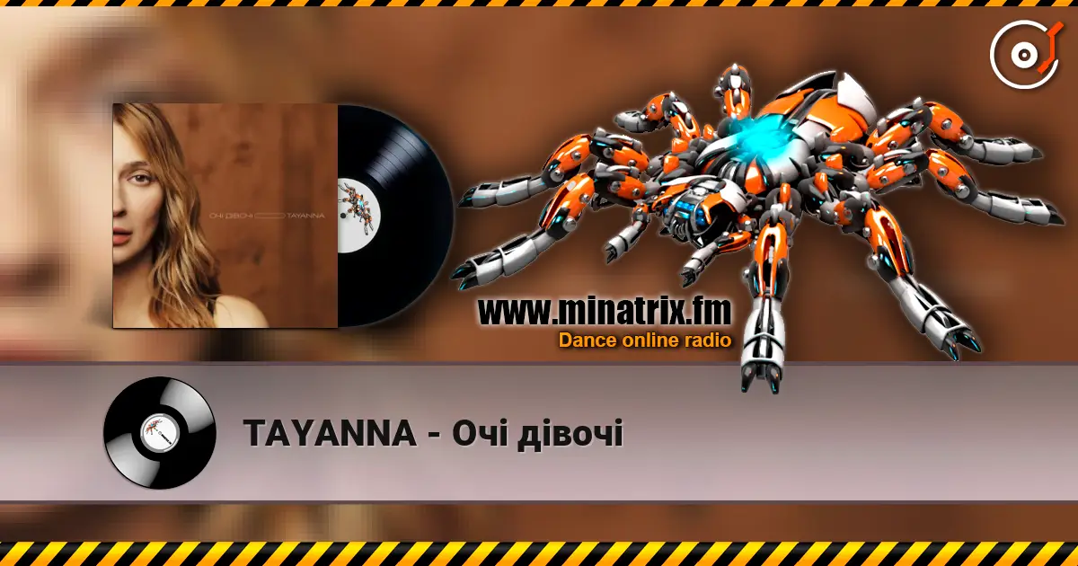 TAYANNA - Очі дівочі écouter en ligne en haute qualité | Minatrix.FM