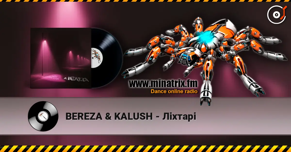 BEREZA & KALUSH - Ліхтарі écouter en ligne en haute qualité | Minatrix.FM
