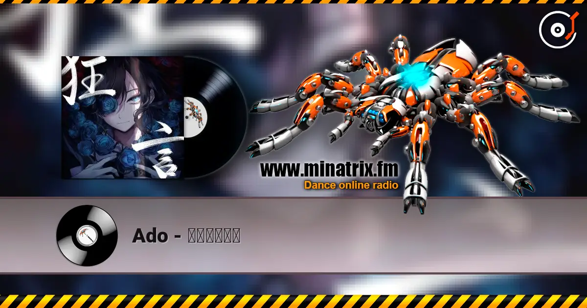 Ado - レディメイド écouter en ligne en haute qualité | Minatrix.FM