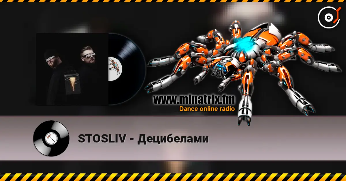 STOSLIV - Децибелами écouter en ligne en haute qualité | Minatrix.FM