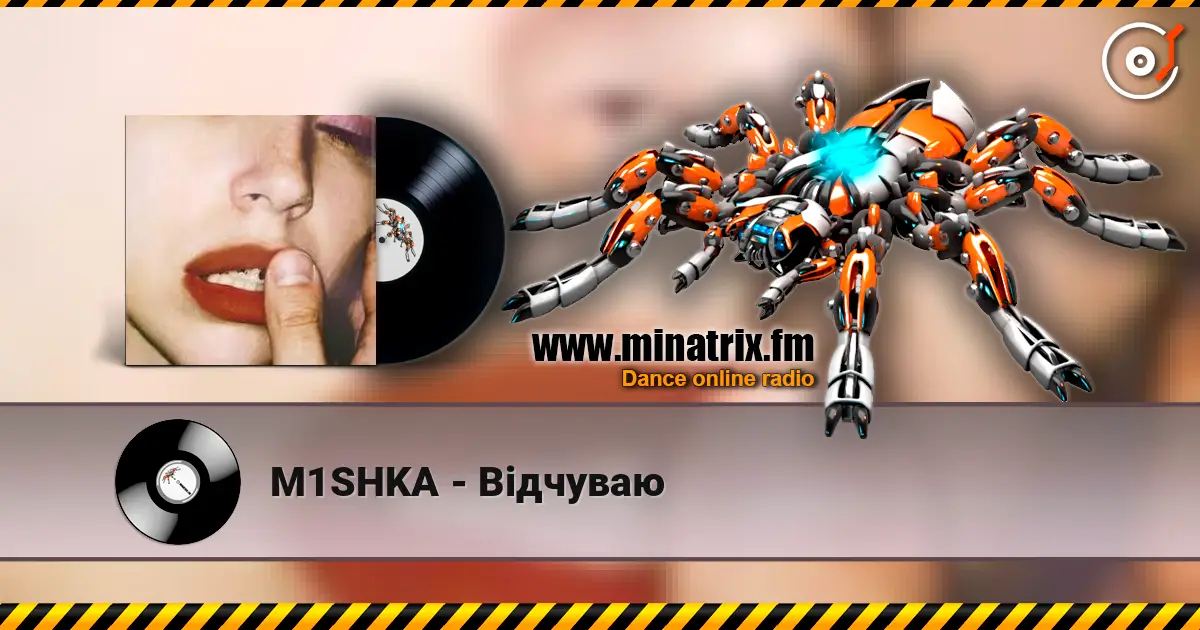 M1SHKA - Відчуваю écouter en ligne en haute qualité | Minatrix.FM